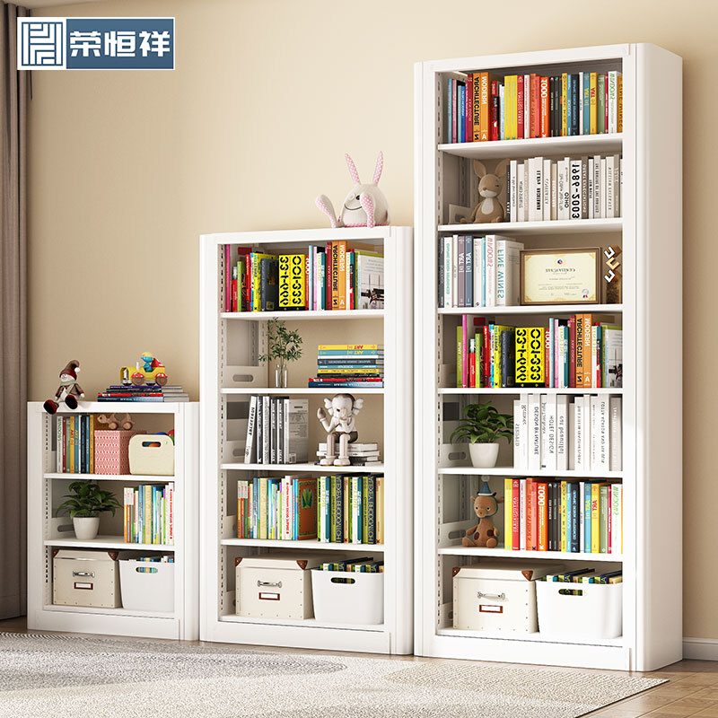 钢制书架书柜儿童学生置物架落地简易多层可调书房家用图书馆书架