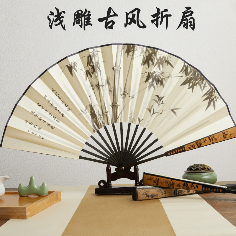 10寸古风扇子折扇中国风男士款夏季绢布折叠夏天竹扇汉服随身扇子