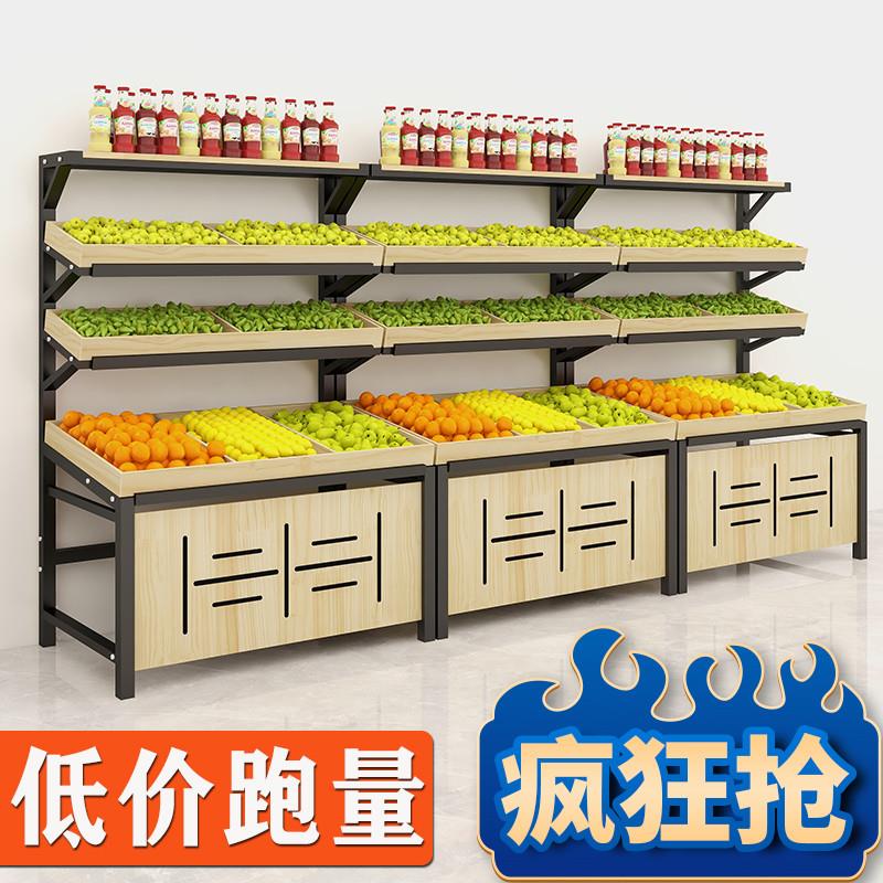 水果货架展示架超市蔬菜货架果蔬架置物架水果架子水果店创意多层