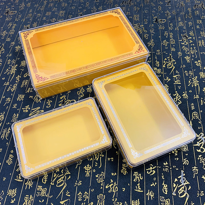 长方形礼品包装盒食品级塑料礼品盒药材通用亚克力透明胶盒批发