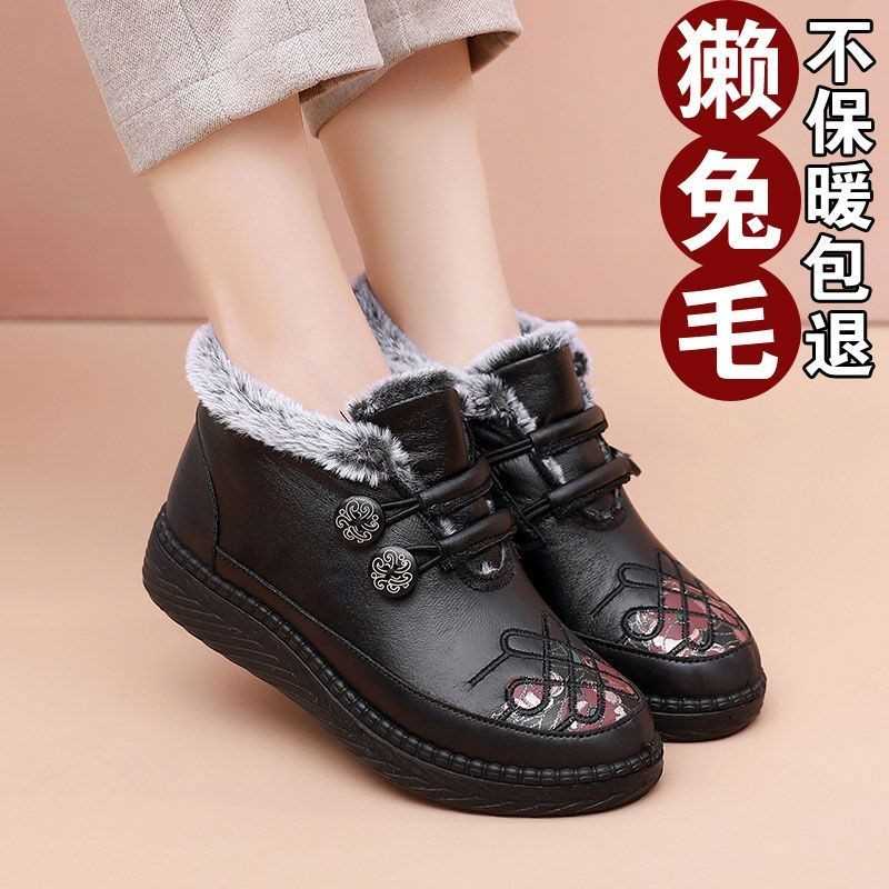 新款老北京棉鞋女奶奶鞋冬加绒加厚保暖棉靴防滑皮面中老年人妈妈