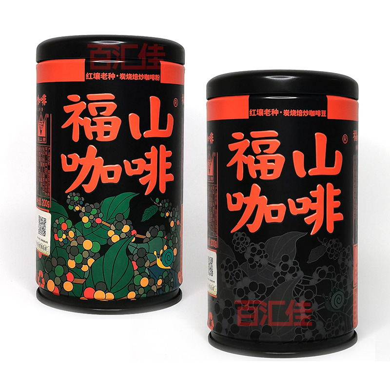 海南澄迈福山咖啡粉豆200克*2铁罐装 粉豆任选 红壤老种 中焙咖啡