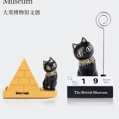 大英博物馆文创盖亚·安德森猫日历小摆件便签夹手机支架生日礼物