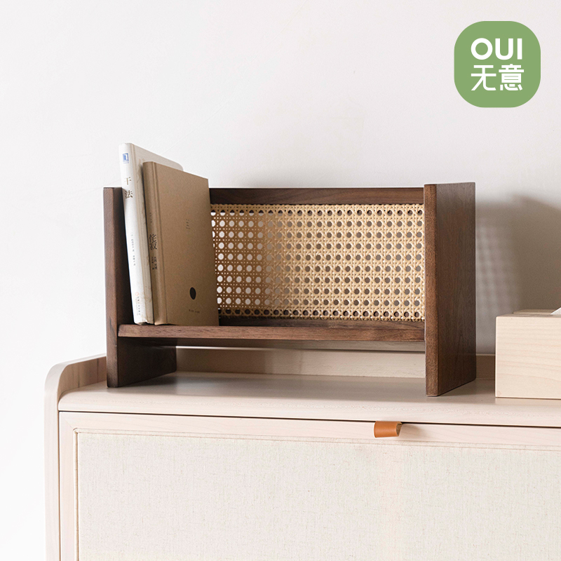 黑胡桃实木创意简约学生桌面书架木质小型办公室置物架图书收纳架