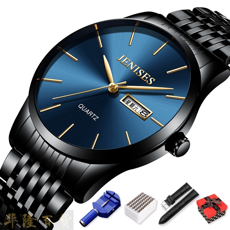 一站式采购链接6001新款男士石英手表休闲商务精钢带时尚钟表