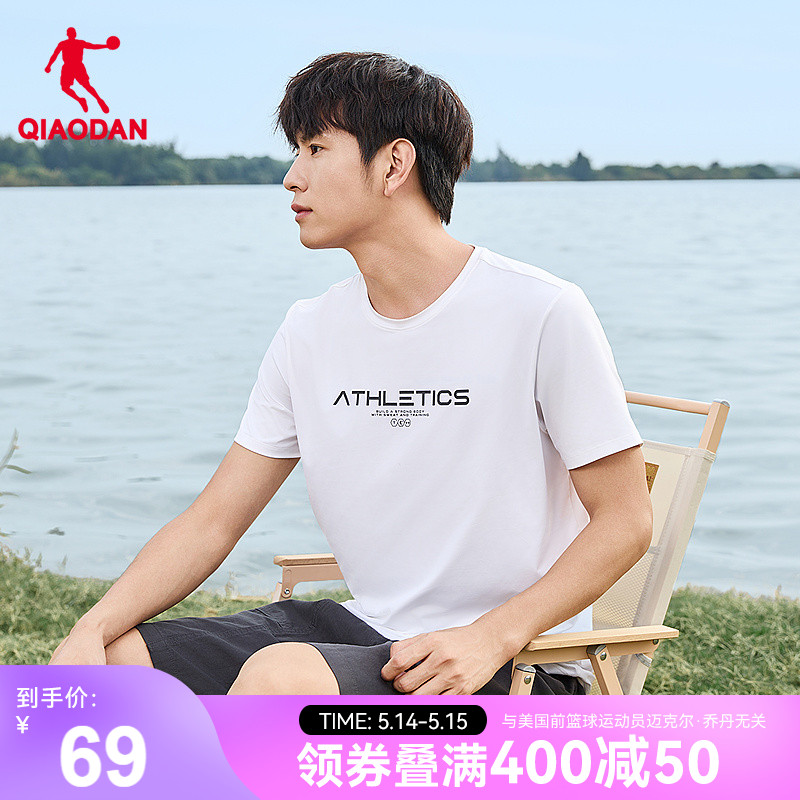 中国乔丹运动短袖T恤衫男2024夏季新款男士轻薄防晒透气休闲短t男
