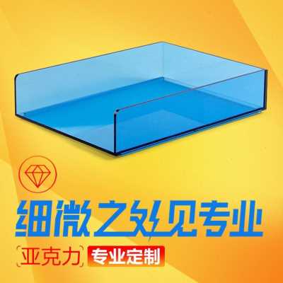 厂促厂促南京高端透明亚克力板板材定制加工有机玻璃板隔板塑料品