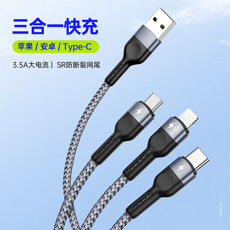 3 in 1 Charging Micro USB Type-C Charger Data Cable Android