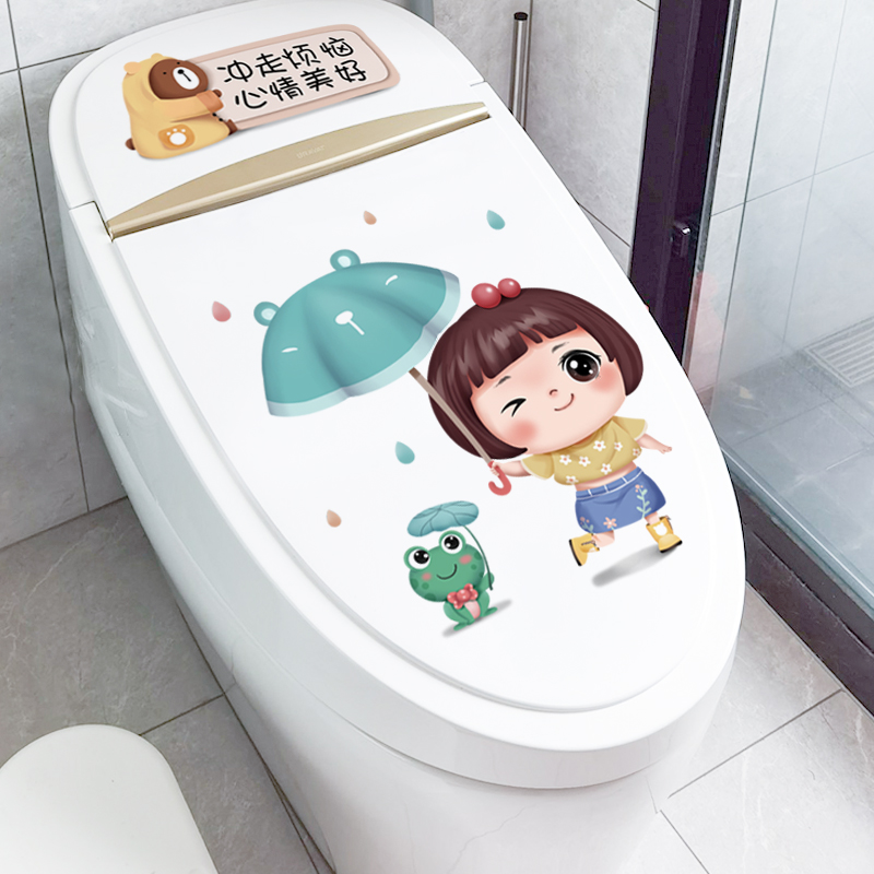 马桶盖贴纸创意厕所翻新装饰防水自粘卡通可爱卫生间坐便器墙贴画