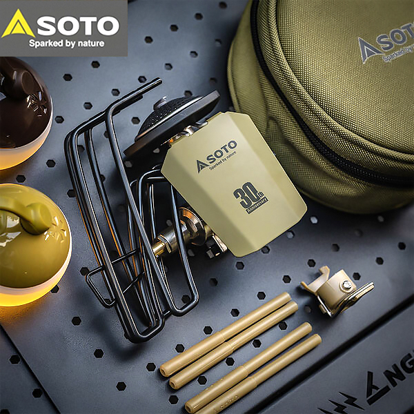 SOTO ST-310蜘蛛炉30周年限定版 便携折叠炉头户外军事风卡式炉具