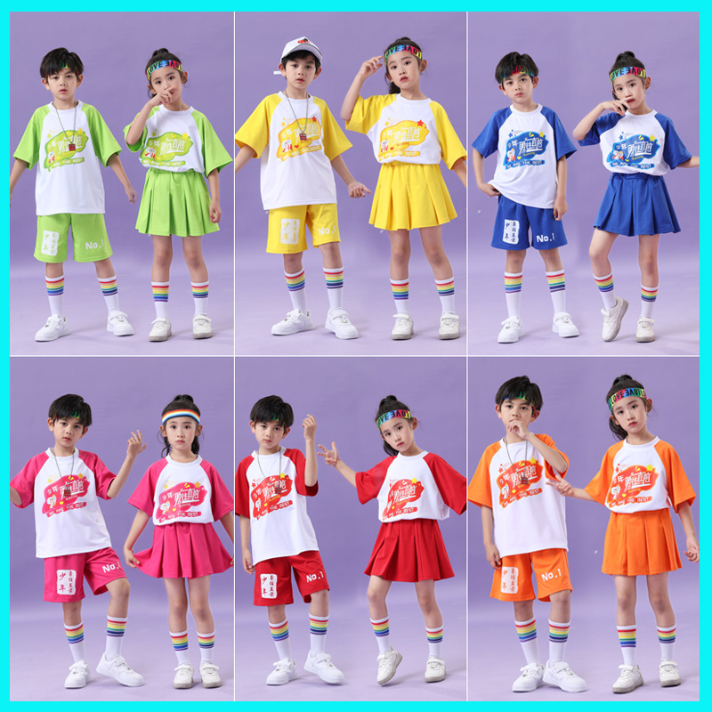 六一新款儿童啦啦队演出服男女中小学生运动会开幕式集体服装表演
