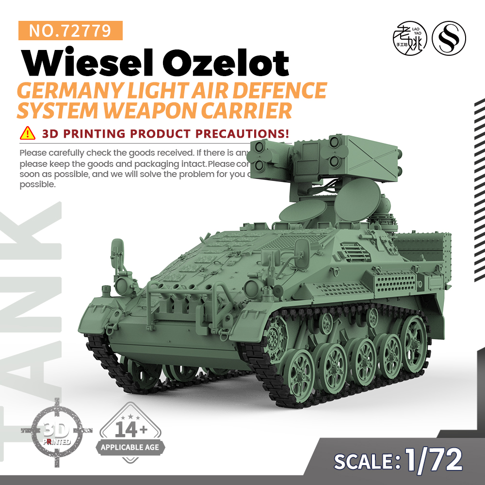 SSMODEL SS72779 1/72 军事模型 德国 鼬鼠2 防空武器运载车 Ozel