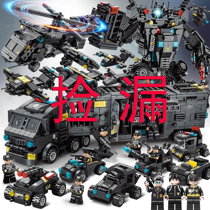 中国特警积木男孩益智拼装汽车玩具儿童小颗粒变形机器人
