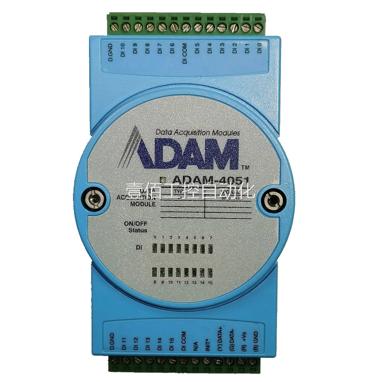新品壹佰研华已ADAM-4051数字量模拟采集模块 好485通输讯出 试保