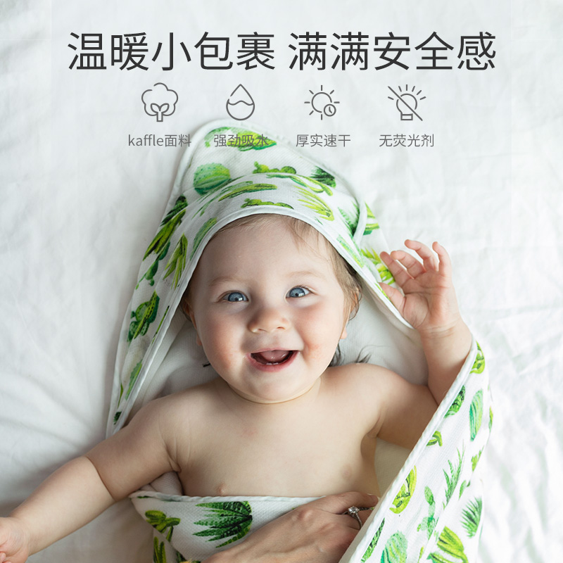 Tiny Twinkle小孩专用洗澡盖毯宝宝吸水浴袍带帽新生儿童斗篷浴巾