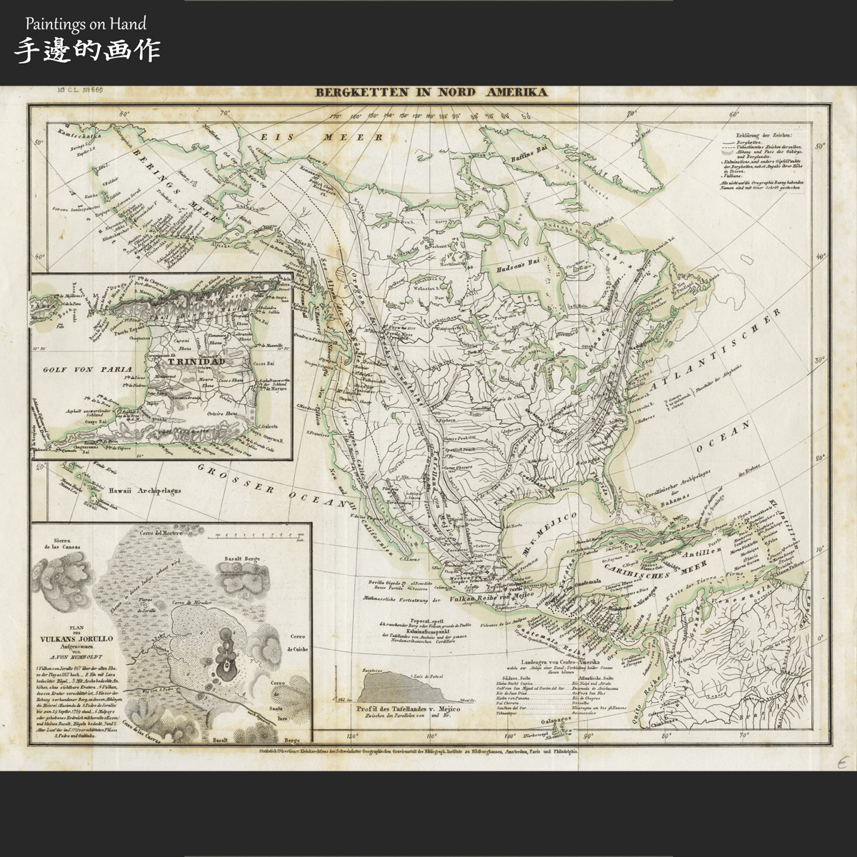 德国1842年古董雕版钢版画Vintage地图/伯格豪斯/北美山脉地形图