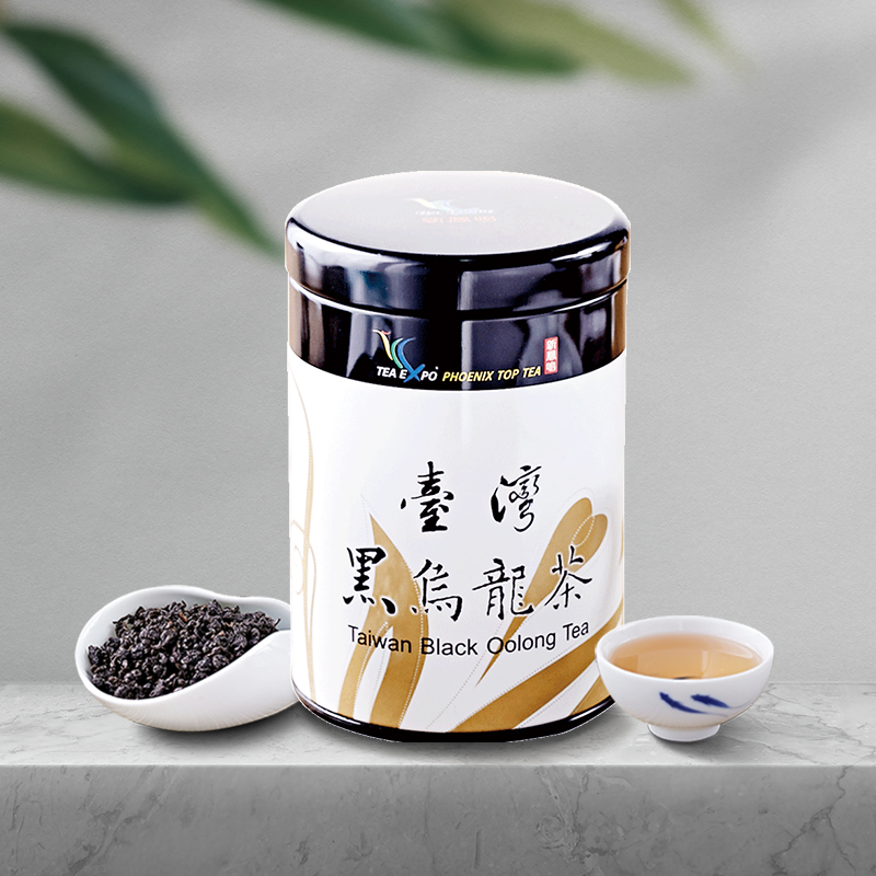 新凤鸣 油切黑乌龙茶原装正品台湾高山茶叶碳焙浓香型刮油去脂茶