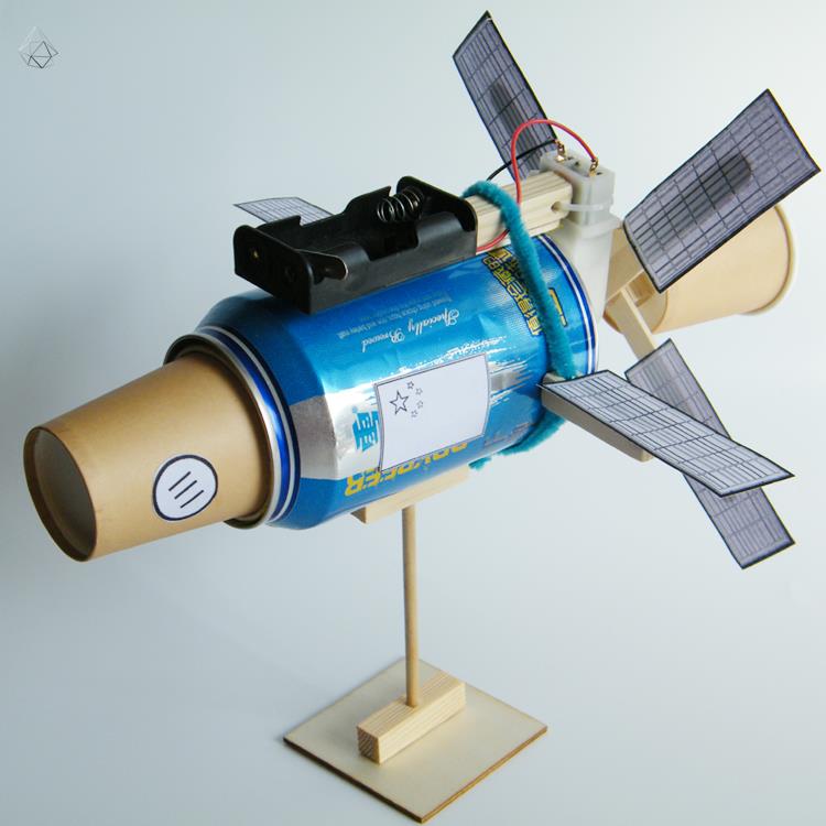 科技小制作发明宇宙空间站航天航空模型实验易拉罐火箭材料包