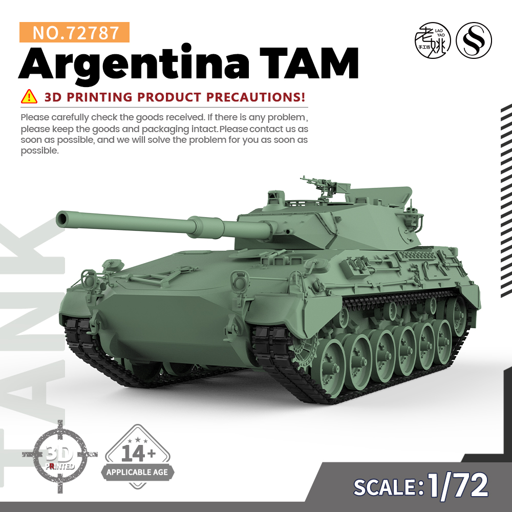 SSMODEL SS72787 1/72 军事模型 阿根廷 TAM 中型坦克