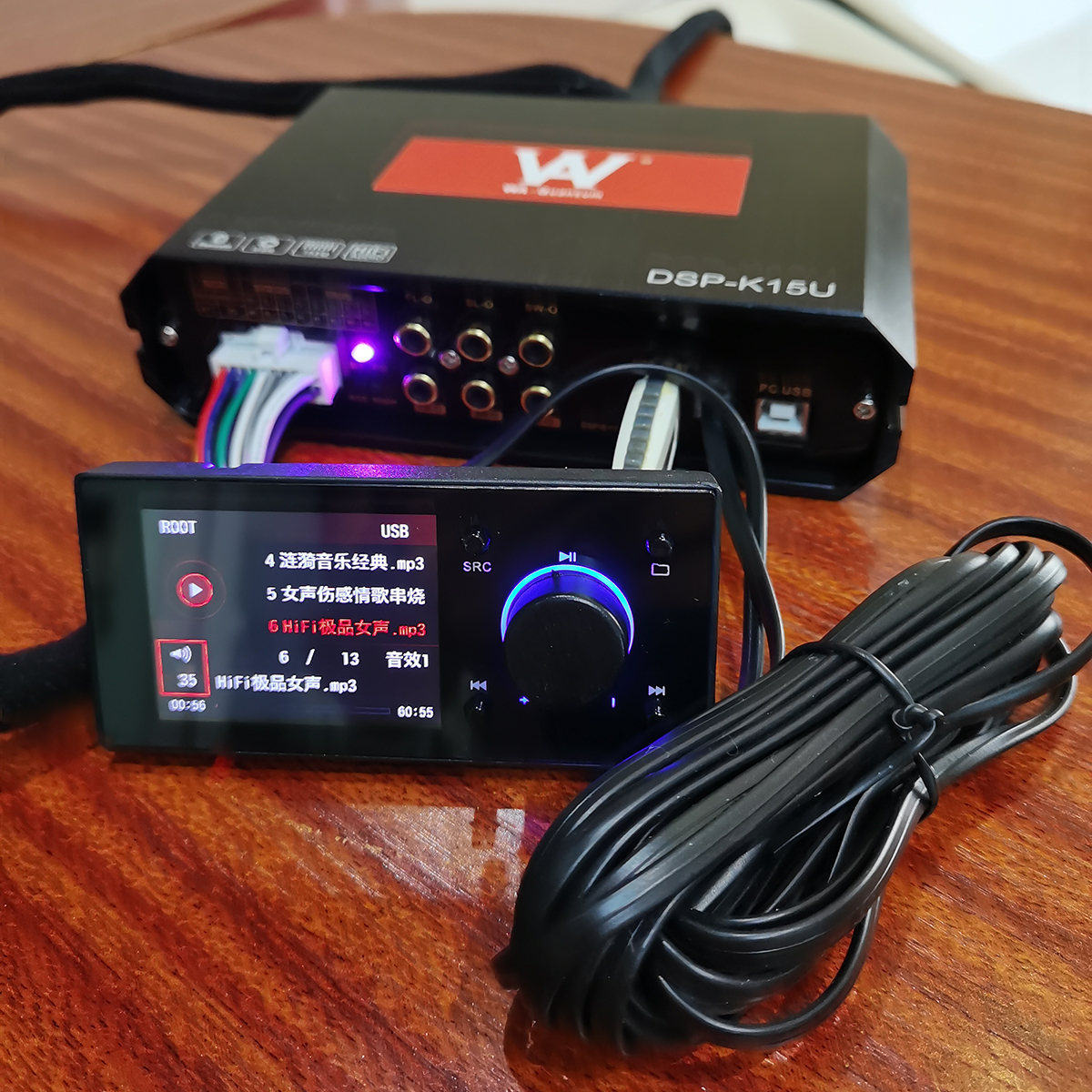 WA汽车音响DSP蓝牙USB播放主机4.2声道大功率输出无损安装