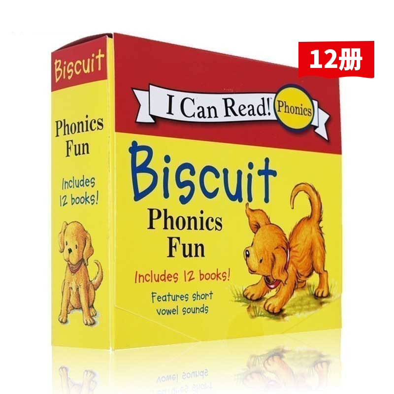 英文原版 My First I Can Read 小饼干狗系列 Biscuit Phonics Fun 12册盒装 自然拼读入门级 汪培珽早教图画绘本书
