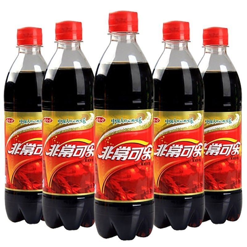 中国可乐娃哈哈经典非常可乐500ml整箱碳酸饮料汽水夏季饮品包邮