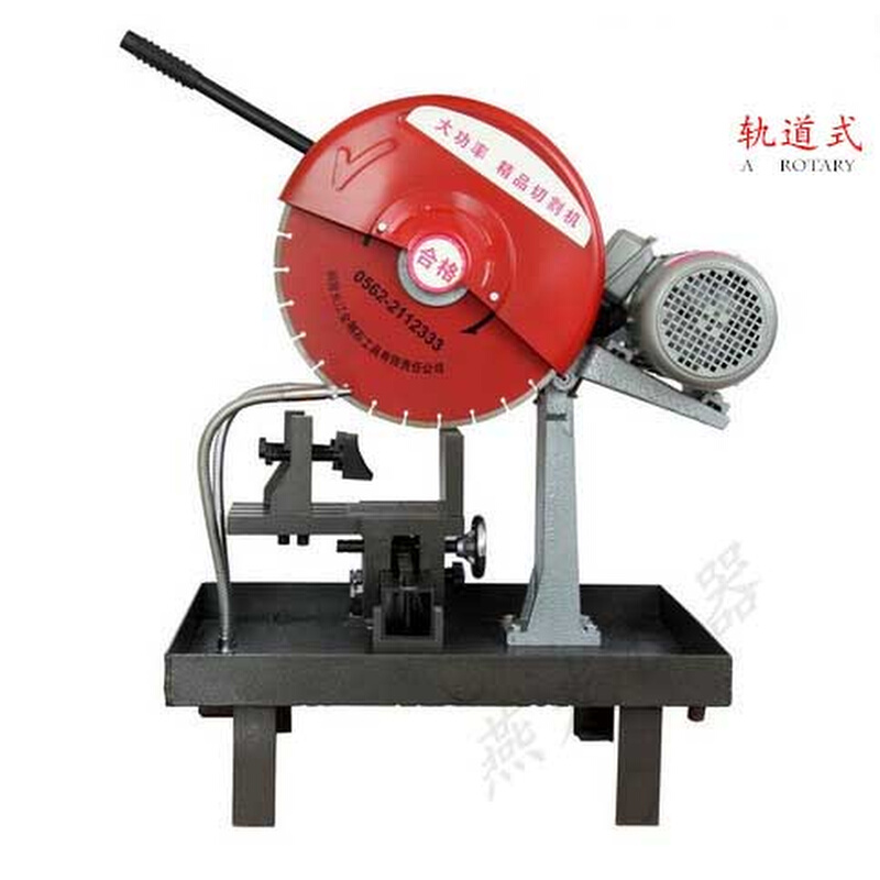 铜陵长江HQP-150A轨道式混凝土切割机 砼芯样切割机 切割50-150mm