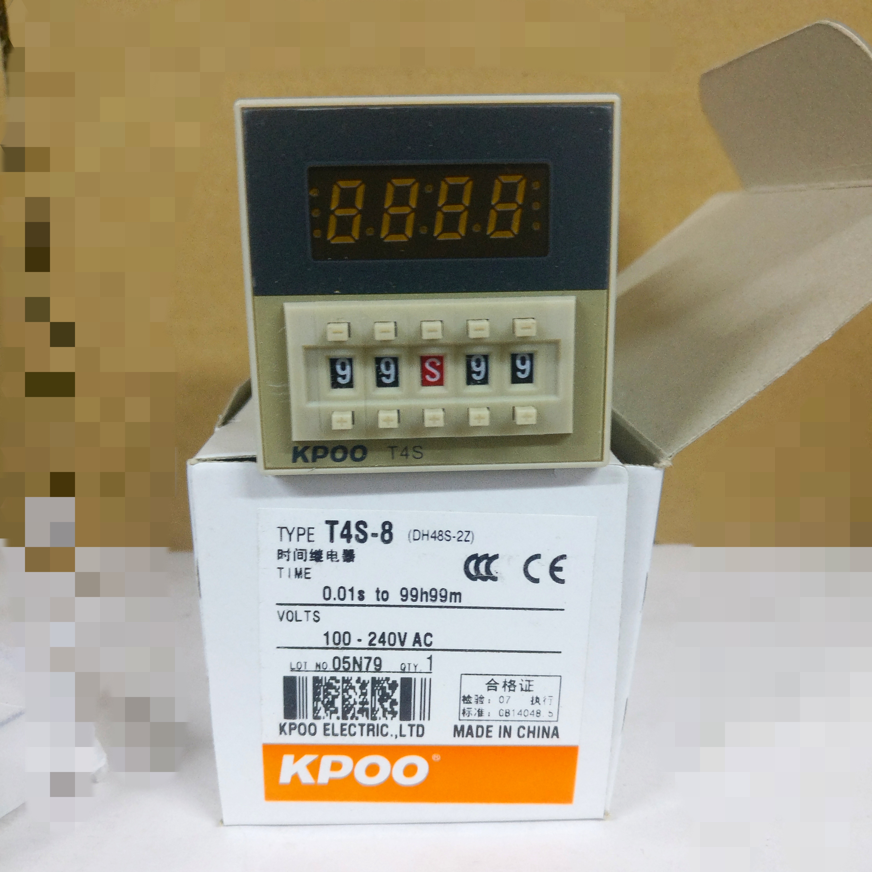 开普KPOO 数显时间继电器 T4S-8 (DH48S-2Z) 双组触点输出