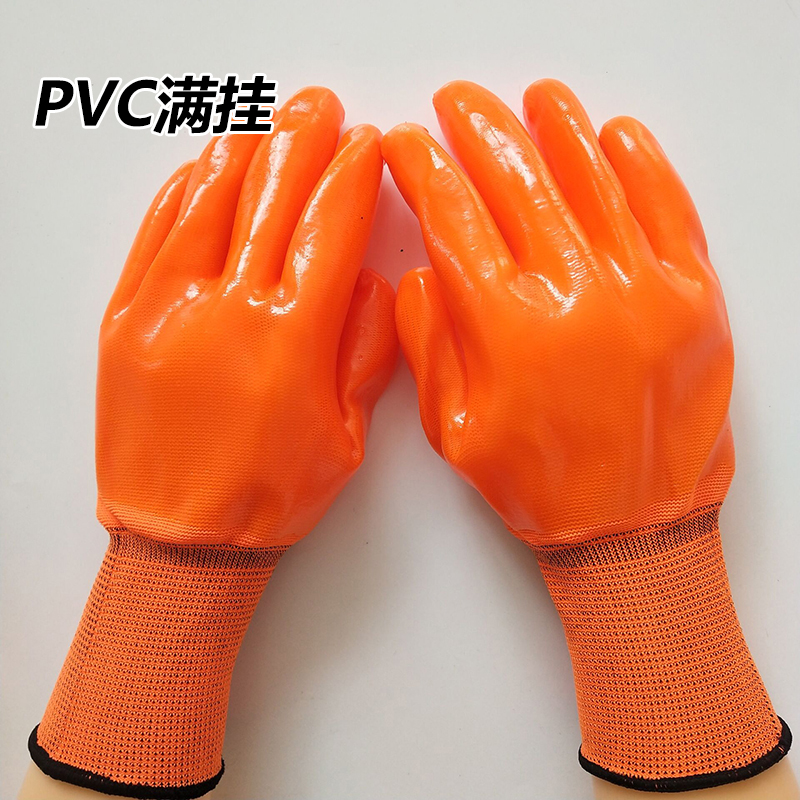 全胶正品创信P358全挂浸胶PVC手套劳保手套耐磨耐用耐油防油防水
