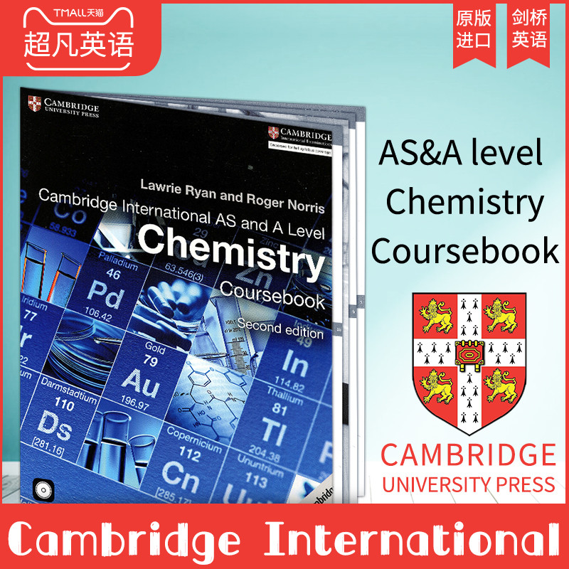 正版现货包邮英国进口剑桥大学出版社原版Cambridge International AS and A Level Chemistry Coursebook化学学生书第二版