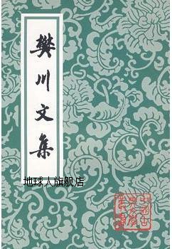 中国古典文学丛书：樊川文集,杜牧著,上海古籍出版社