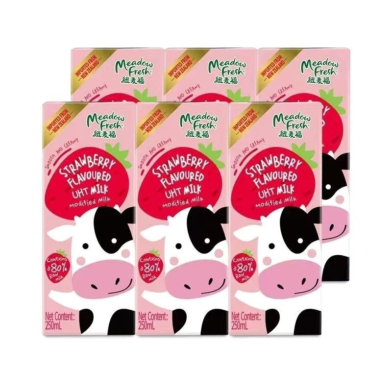 24瓶整箱 临期特卖新西兰进口纽麦福草莓味250ML调制乳牛奶