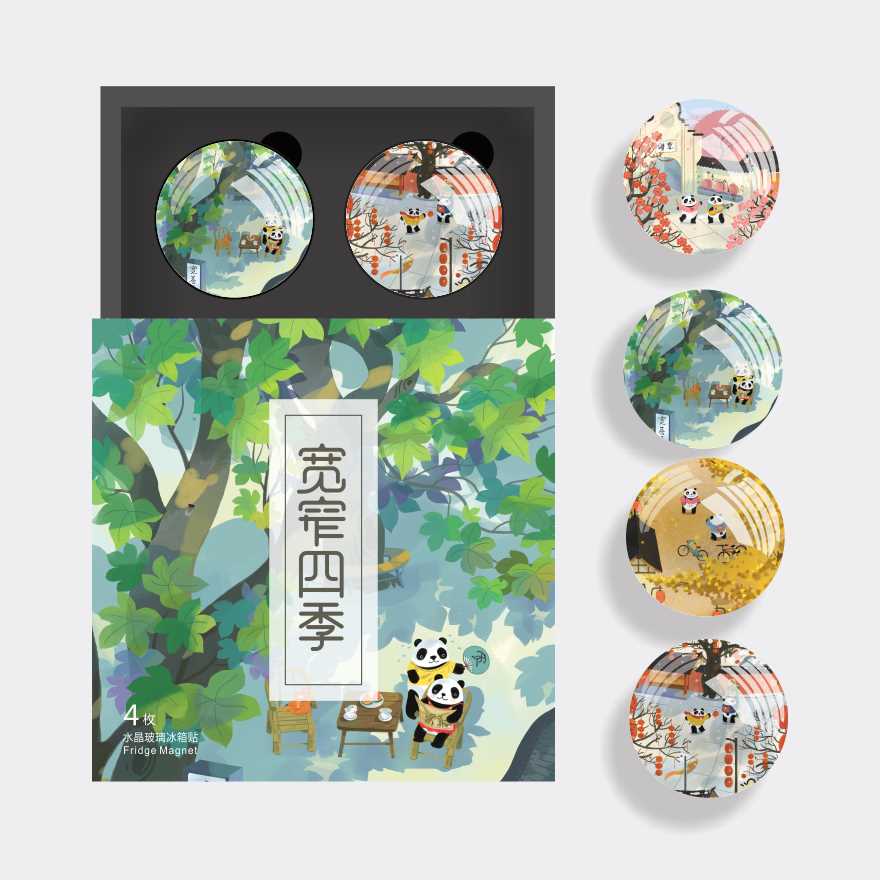 新款成都熊猫基地文创纪念品盒装冰箱贴水晶玻璃装饰磁贴中国风礼