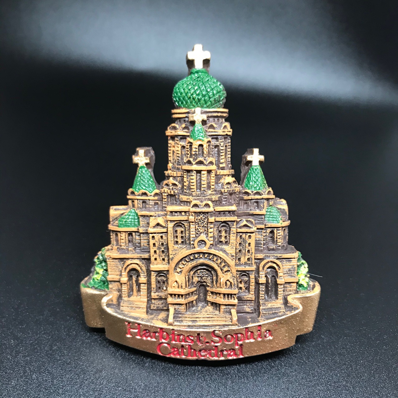 【现货】索菲亚教堂城堡冰箱贴哈尔滨特色地标建筑旅游纪念伴手礼