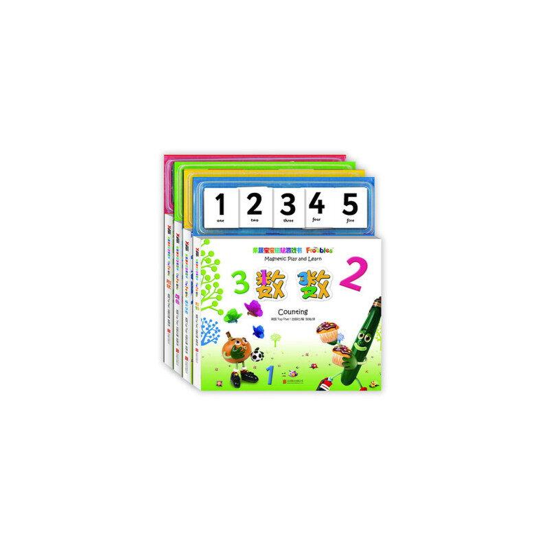 磁贴书 果蔬宝宝磁贴游戏书（全4册），果蔬宝宝绘本续集 源自英国小朋友创意的幼儿益智游戏书