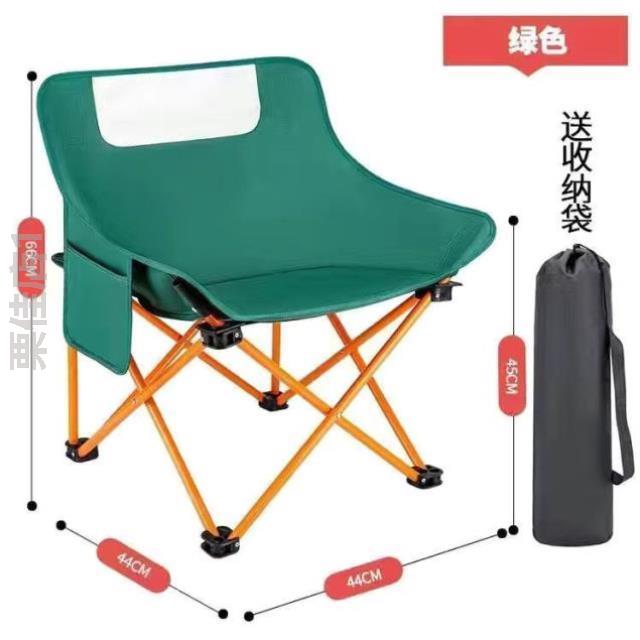 大学生月亮马扎户外便携]背书椅子小型椅板凳考研凳子舒适折叠椅