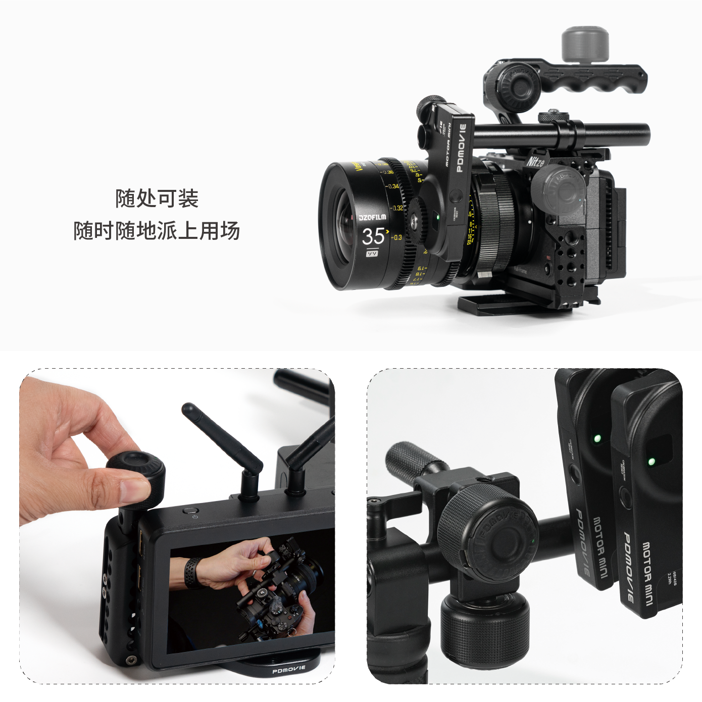 LIVE AIR 3-无线跟焦器-单反相机电影镜头稳定器