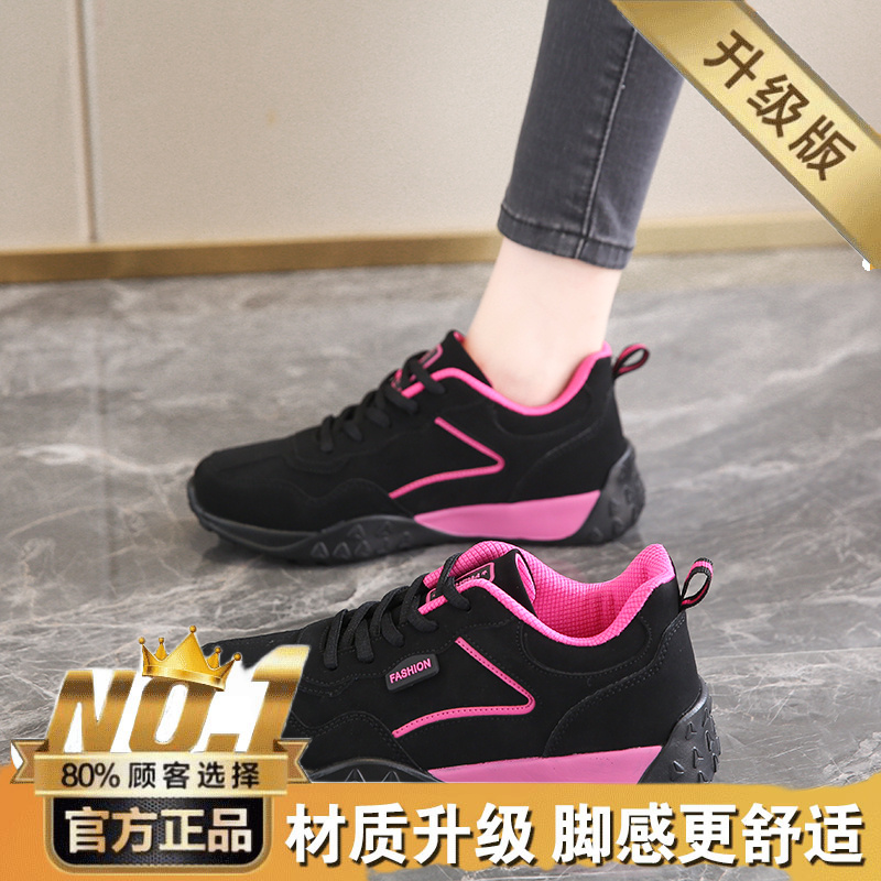新款中老年老北京棉鞋女款冬季外穿防滑加绒妈妈运动鞋大码女鞋41