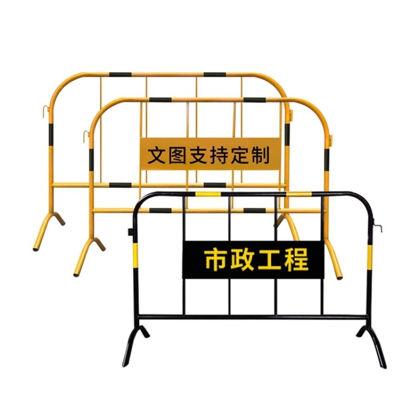 临辽宁沈阳工地防护栏不锈钢可移动时隔离栏镀锌铁马护栏道路施工