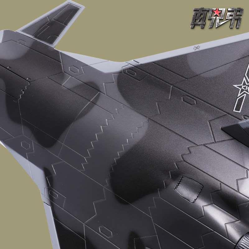 新品1：48隐形战斗机歼20飞机模型阅兵航模合金成品摆件J20军事收