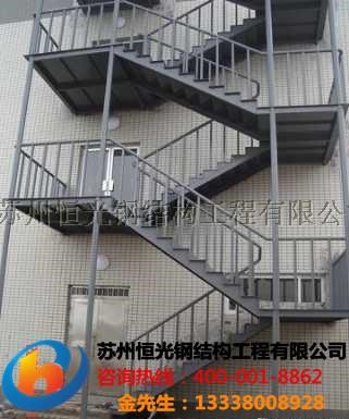 苏州钢结构楼房钢结构旋转楼梯室外钢结构楼梯