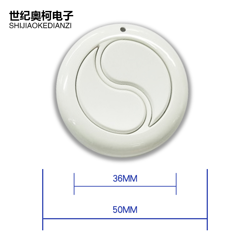 新品SOSB圆型随意贴遥控器1-4键可选大按键手感好按装方便 随便贴