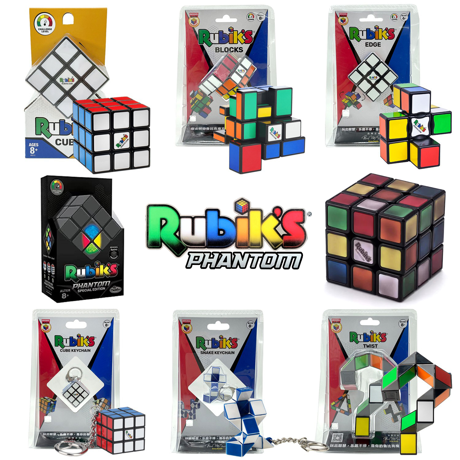 Rubiks专业比赛顺滑竞速拧一二三阶异形磁力鲁比克变色电镀魔方