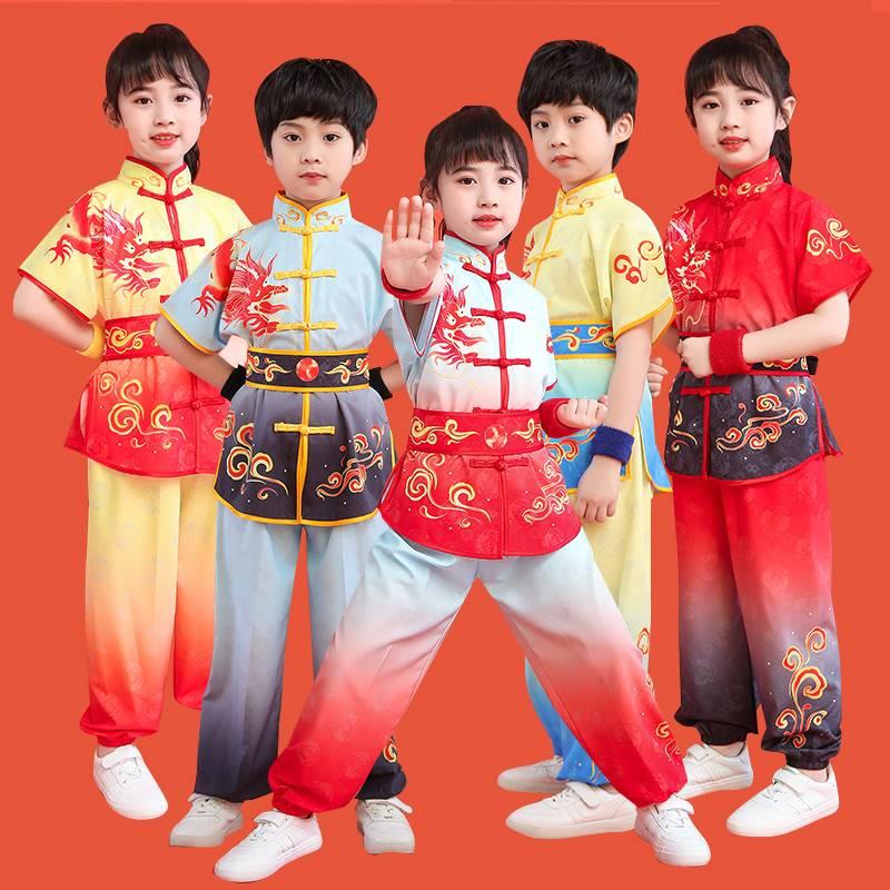 六一儿童武术演出服练功中国风男台女长短袖中生小演学表服舞武艺