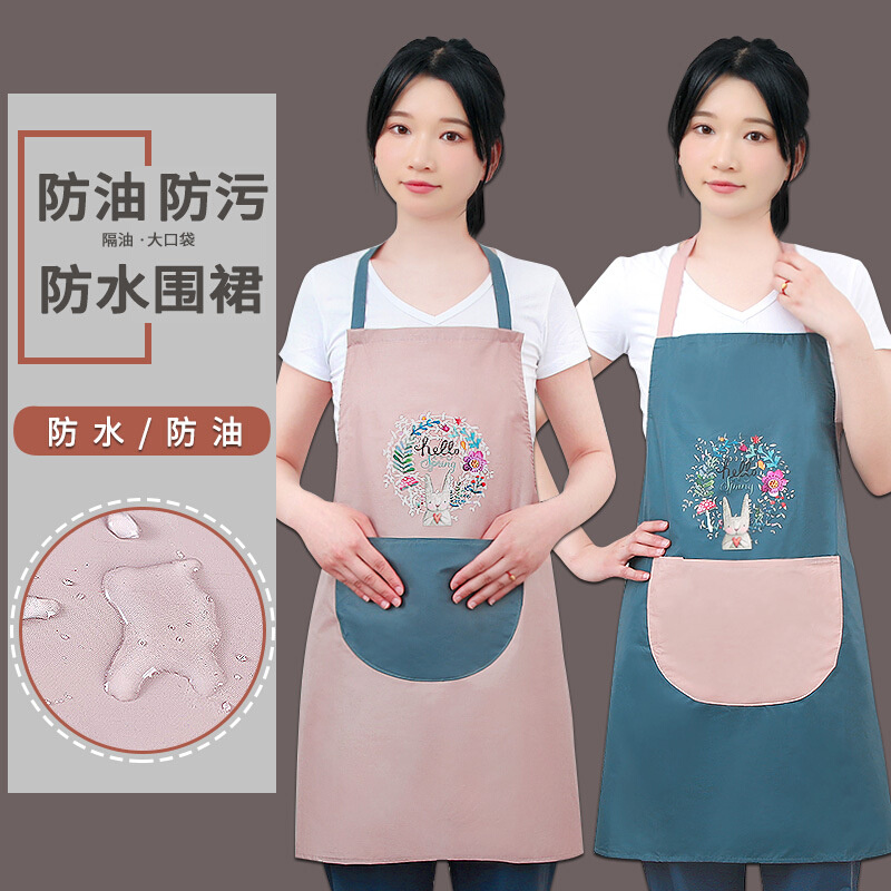 韩式围裙家用厨房做饭防水防油污渍新款成人工作服男女围腰