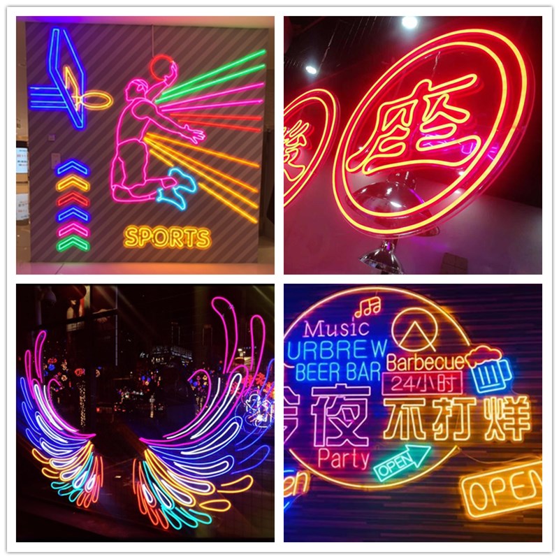 霓虹灯发光字定制led灯带广告牌酒吧烧烤店铺户外亮化logo装饰灯