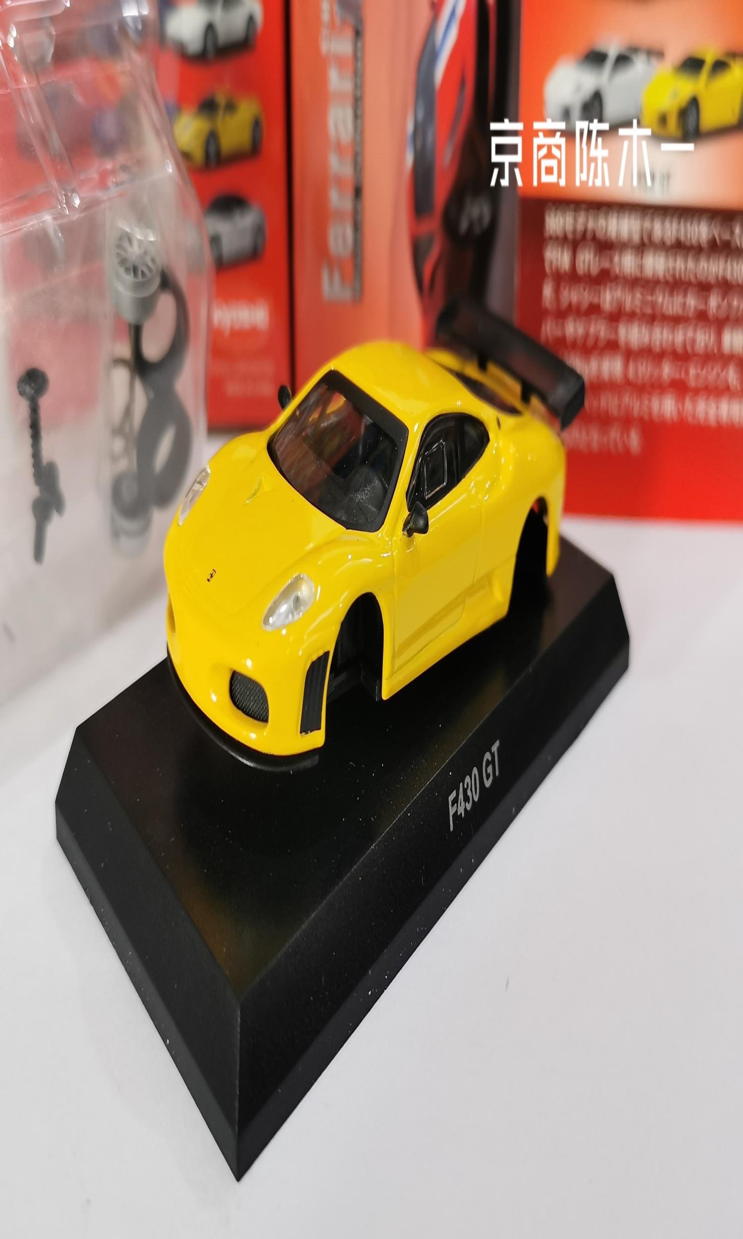 1：64 京商 法拉利 F430 GT o黄色  KYOSHO 合金 车模