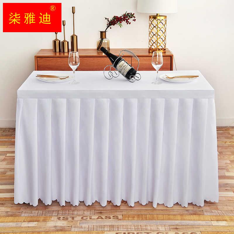 网红定制会议桌布长方形商务桌裙签到台裙长条桌套桌罩办公室活动
