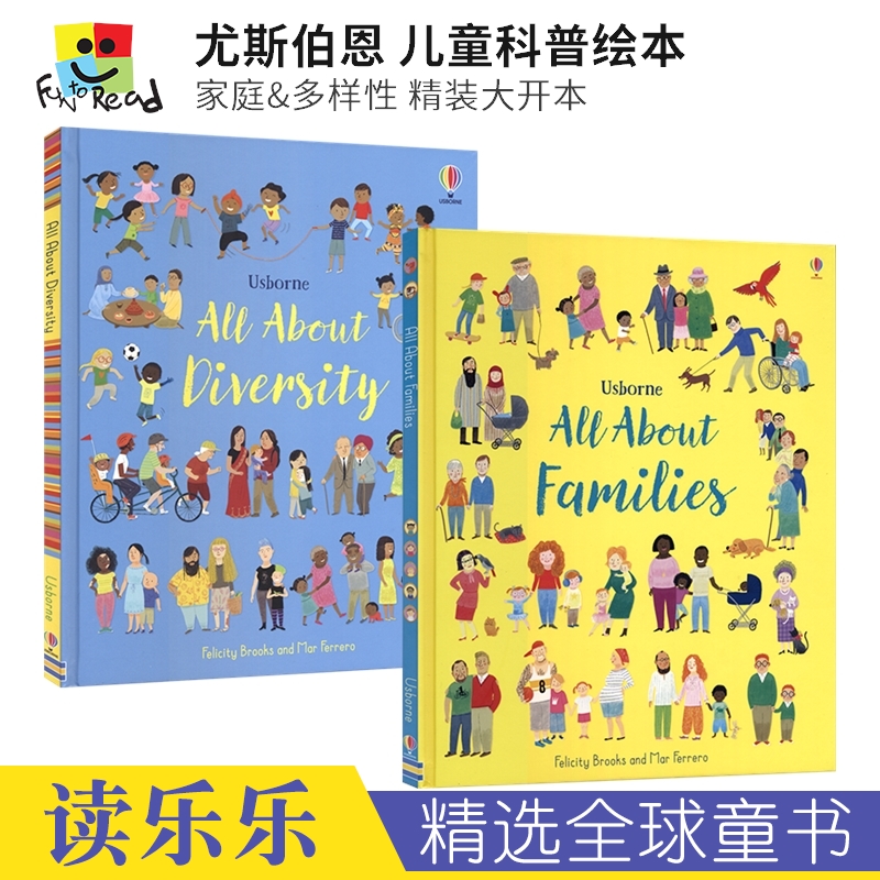 Usborne All About Diversity Families 尤斯伯恩 少儿科普百科绘本 世界多样性 家庭 亲子读物 英文原版进口儿童图书