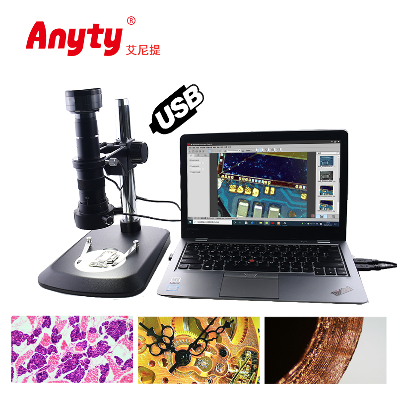 Anyty单筒显微镜3R-CLSTM02同轴光加漫反射双圈灯高清成像变倍款